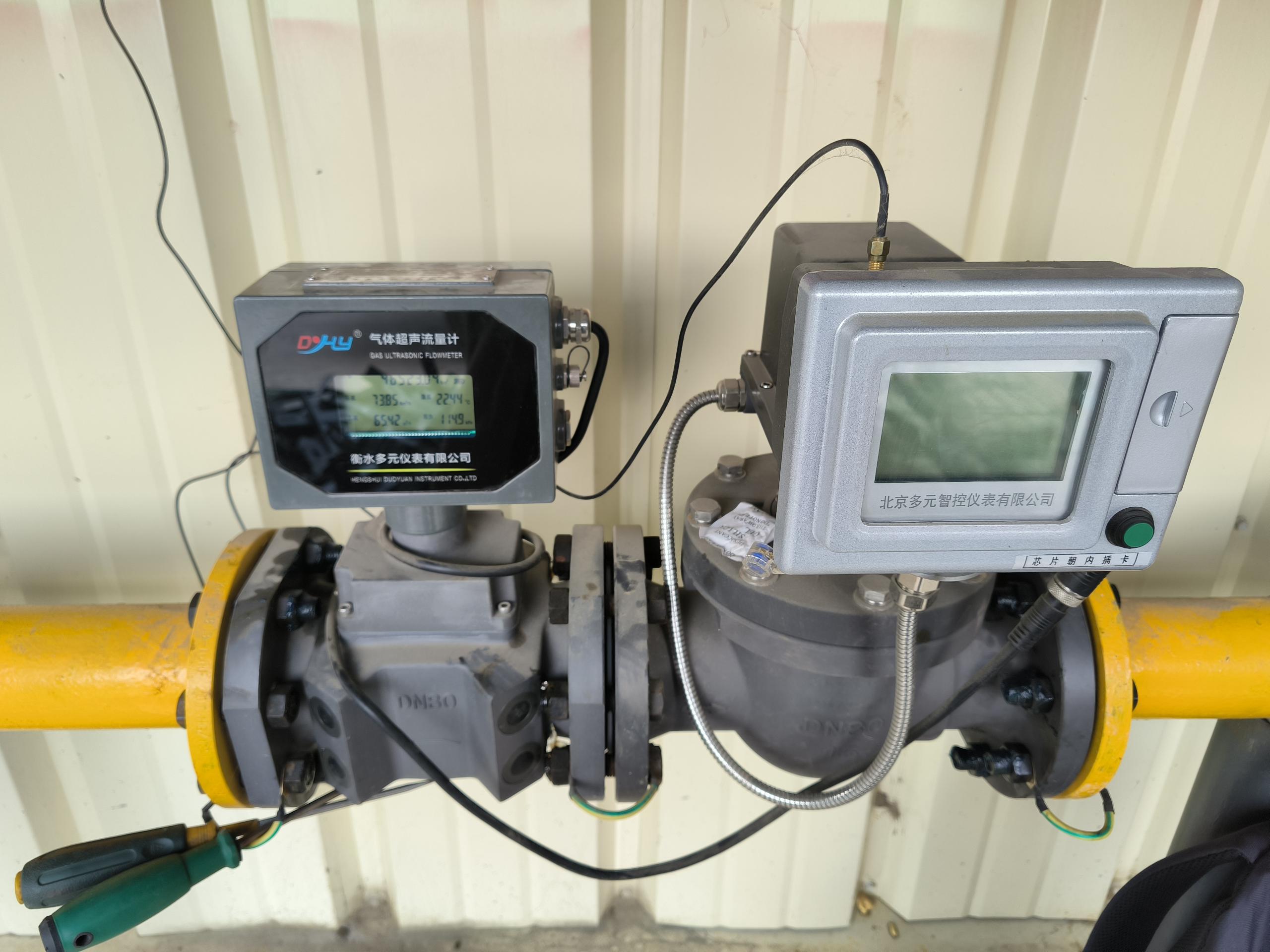 成功現(xiàn)場(chǎng)案例